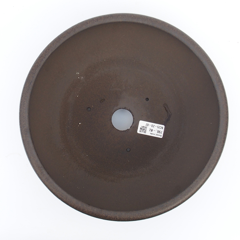 Cuenco 29 x 29 x 9,5 cm marrón ocre