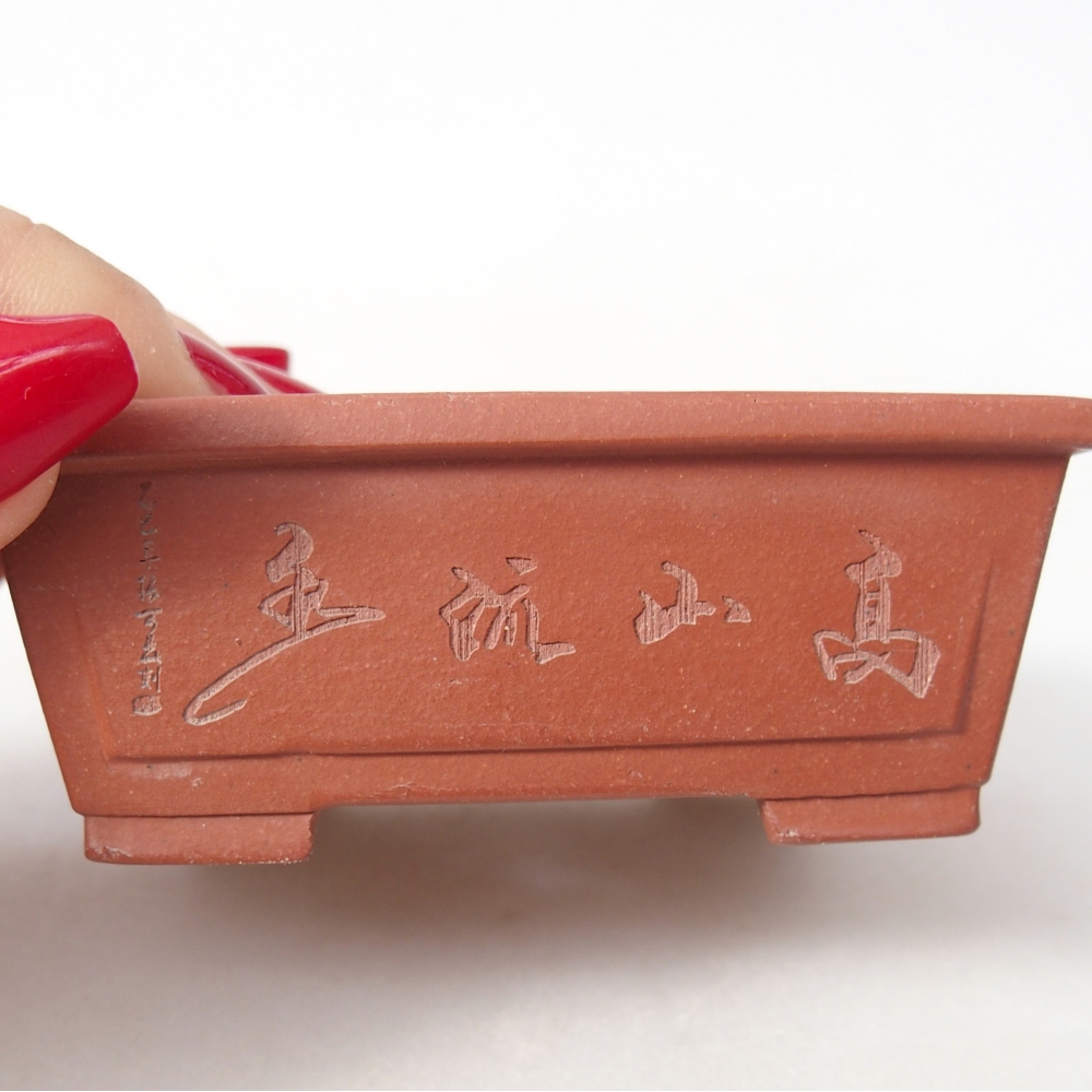 Cuenco mini bonsái 7,5 x 6,5 x 3 cm, color ladrillo