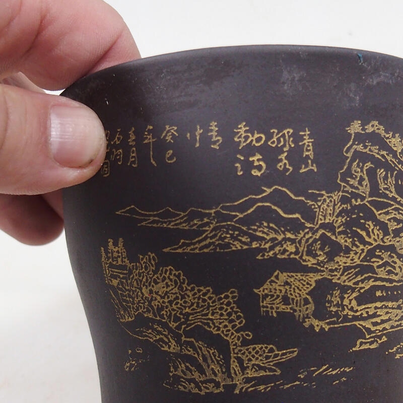 Cuenco para bonsái 10,5 x 10,5 x 10 cm, color negro