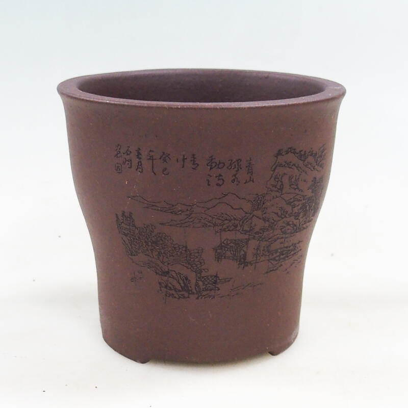 Cuenco para bonsái 10,5 x 10,5 x 10 cm, color marrón