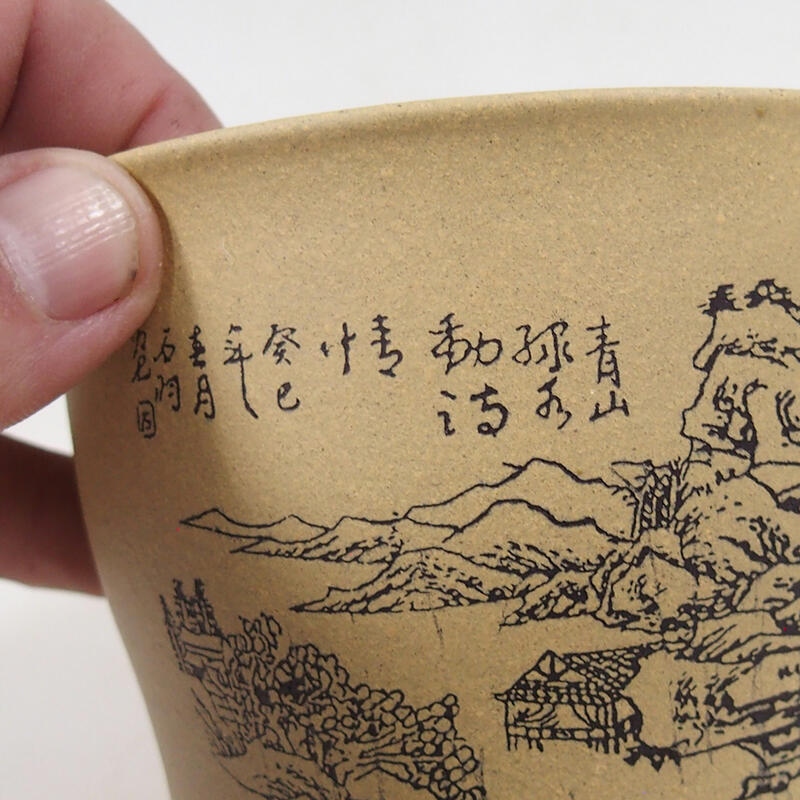 Cuenco bonsái 10,5 x 10,5 x 10 cm, color ocre