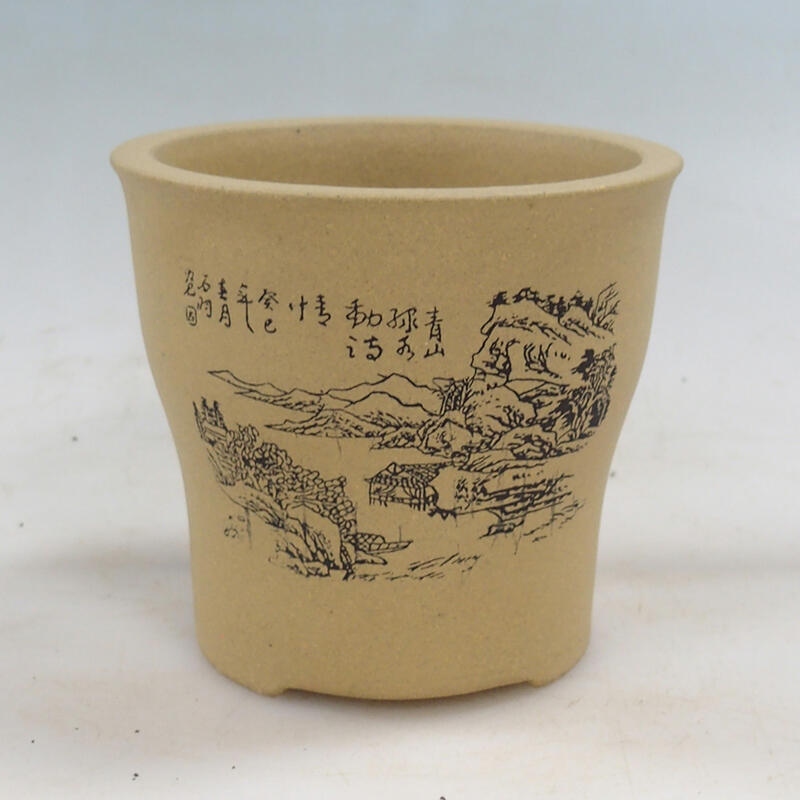 Cuenco bonsái 10,5 x 10,5 x 10 cm, color ocre