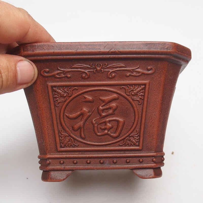 Cuenco bonsái 13 x 13 x 9 cm, marrón