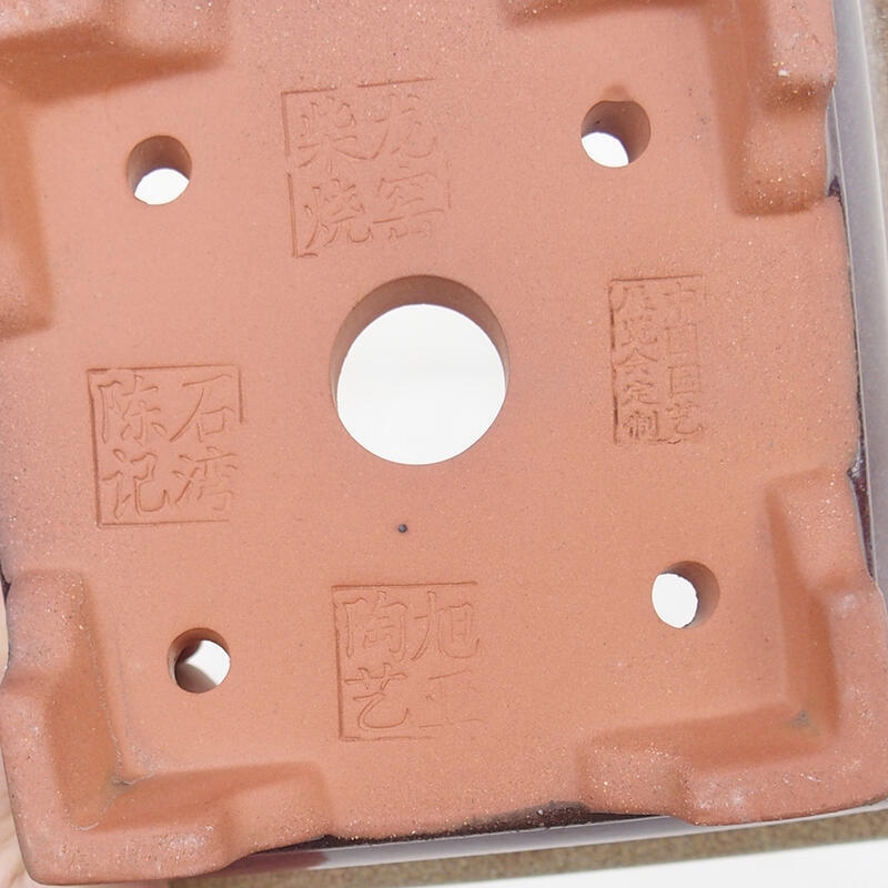 Cuenco para bonsái 15,5 x 15,8 x 8 cm, color marrón burdeos