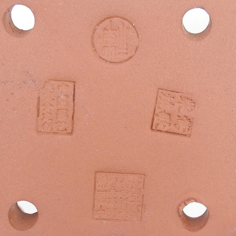 Cuenco bonsái 15 x 11 x 4,5 cm, color marrón burdeos