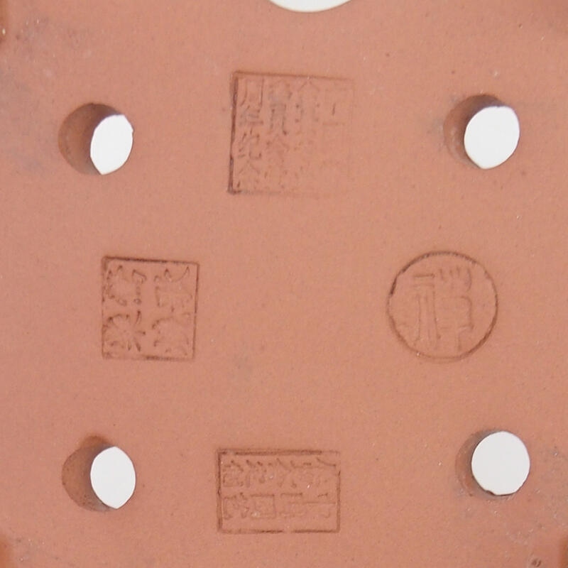 Cuenco bonsái 17,5 x 13 x 5,5 cm, color burdeos