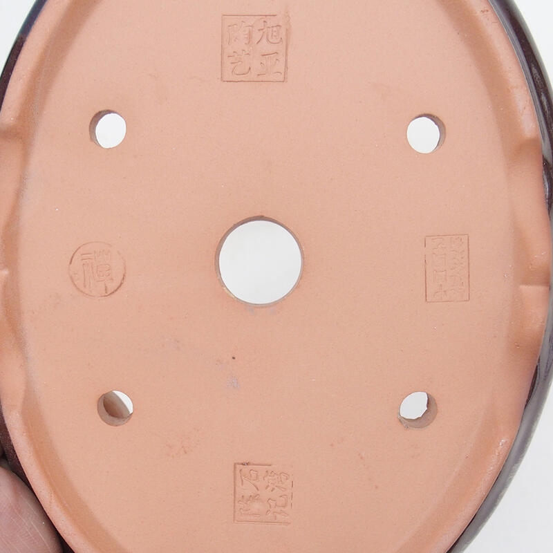 Cuenco bonsái 18,5 x 15 x 4,5 cm, color marrón