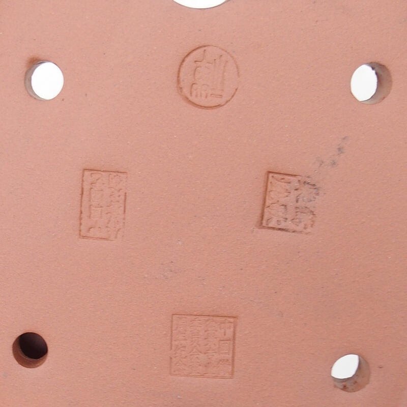 Cuenco bonsái 18,5 x 15 x 4,5 cm, color burdeos