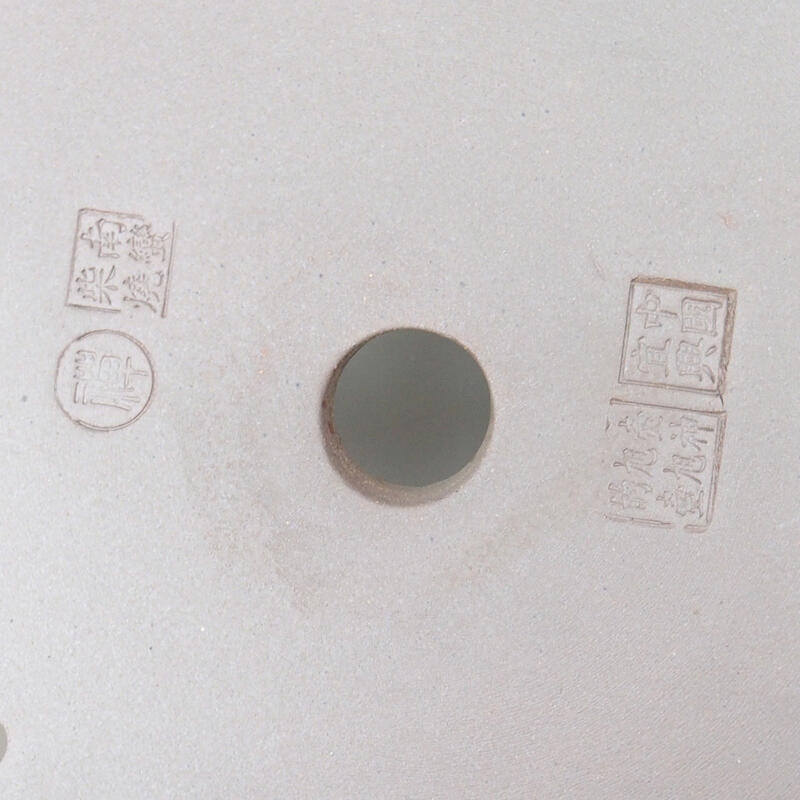 Cuenco bonsái 24 x 24 x 7 cm, color natural