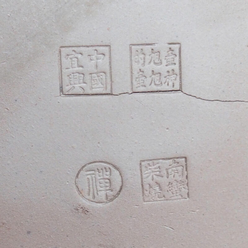 Cuenco bonsái 31 x 23 x 6,5 cm, color natural