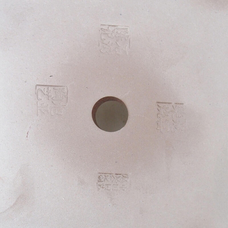 Cuenco bonsái 33 x 26 x 5,5 cm, color natural