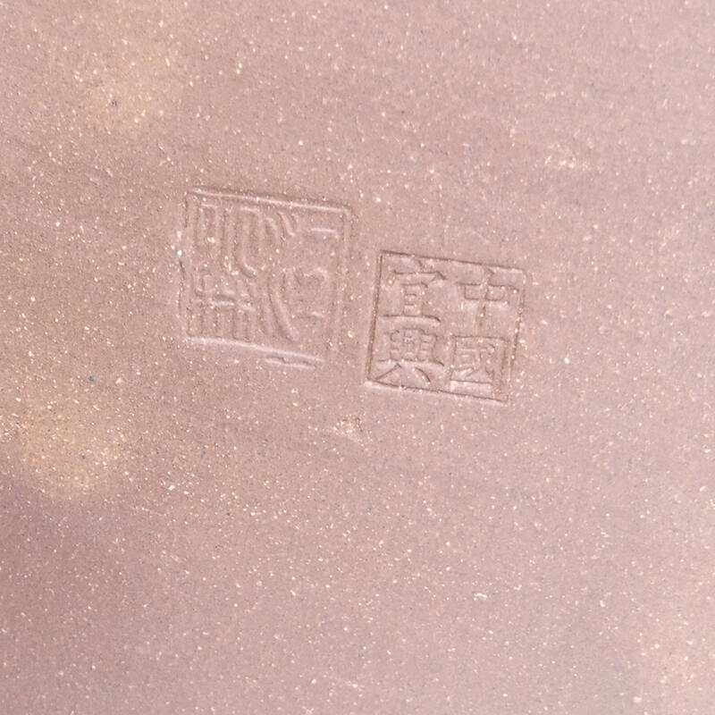 Cuenco para bonsái 36 x 30 x 8,5 cm - calidad japonesa