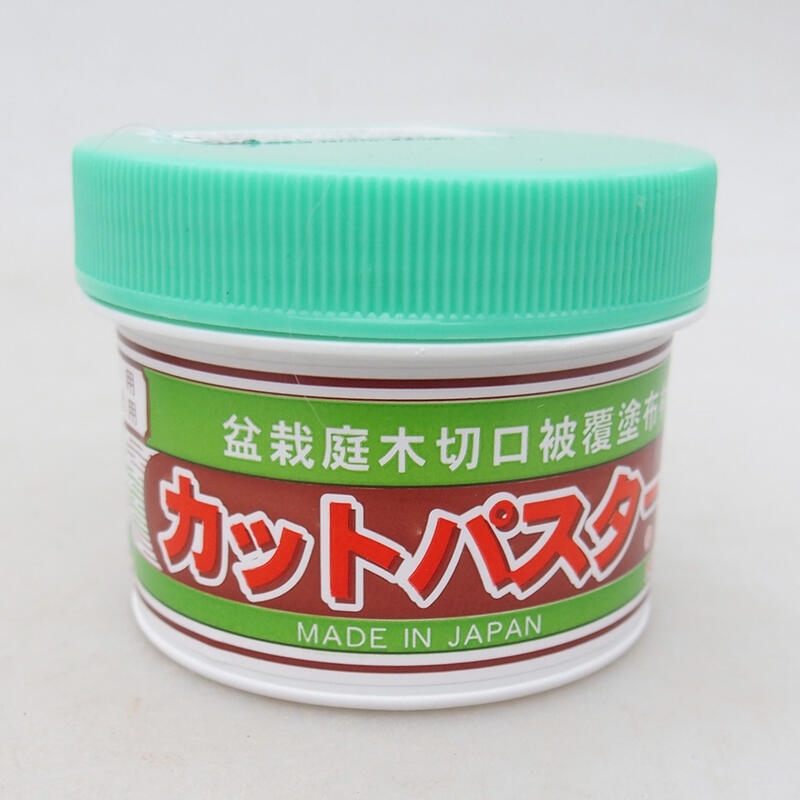 Cu-trap 160 g - para coníferas