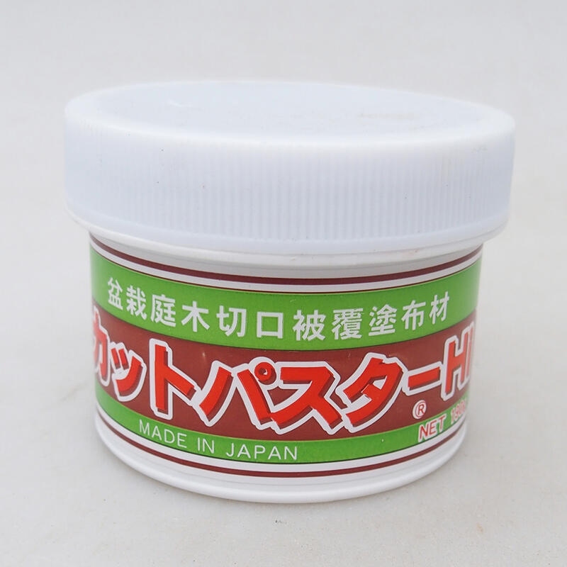 Cu-pasta 160 g - para plantas de hoja caduca