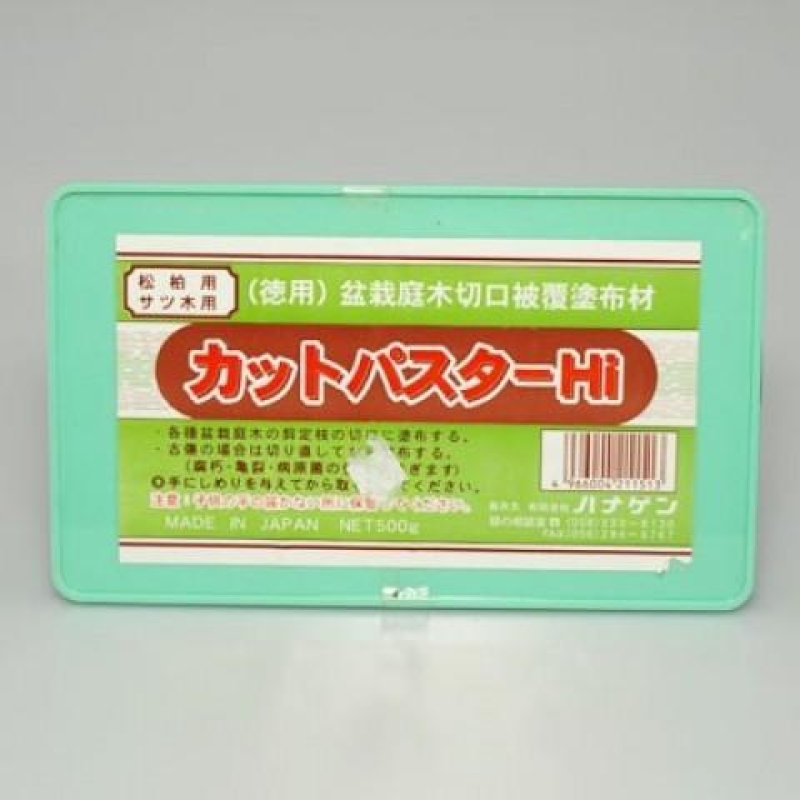 Cu-pasta 500 g para coníferas