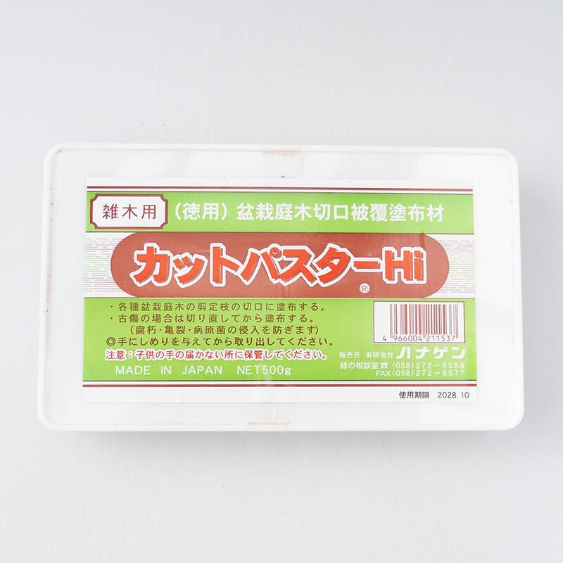 Cu-pasta 500 g para plantas de hoja caduca