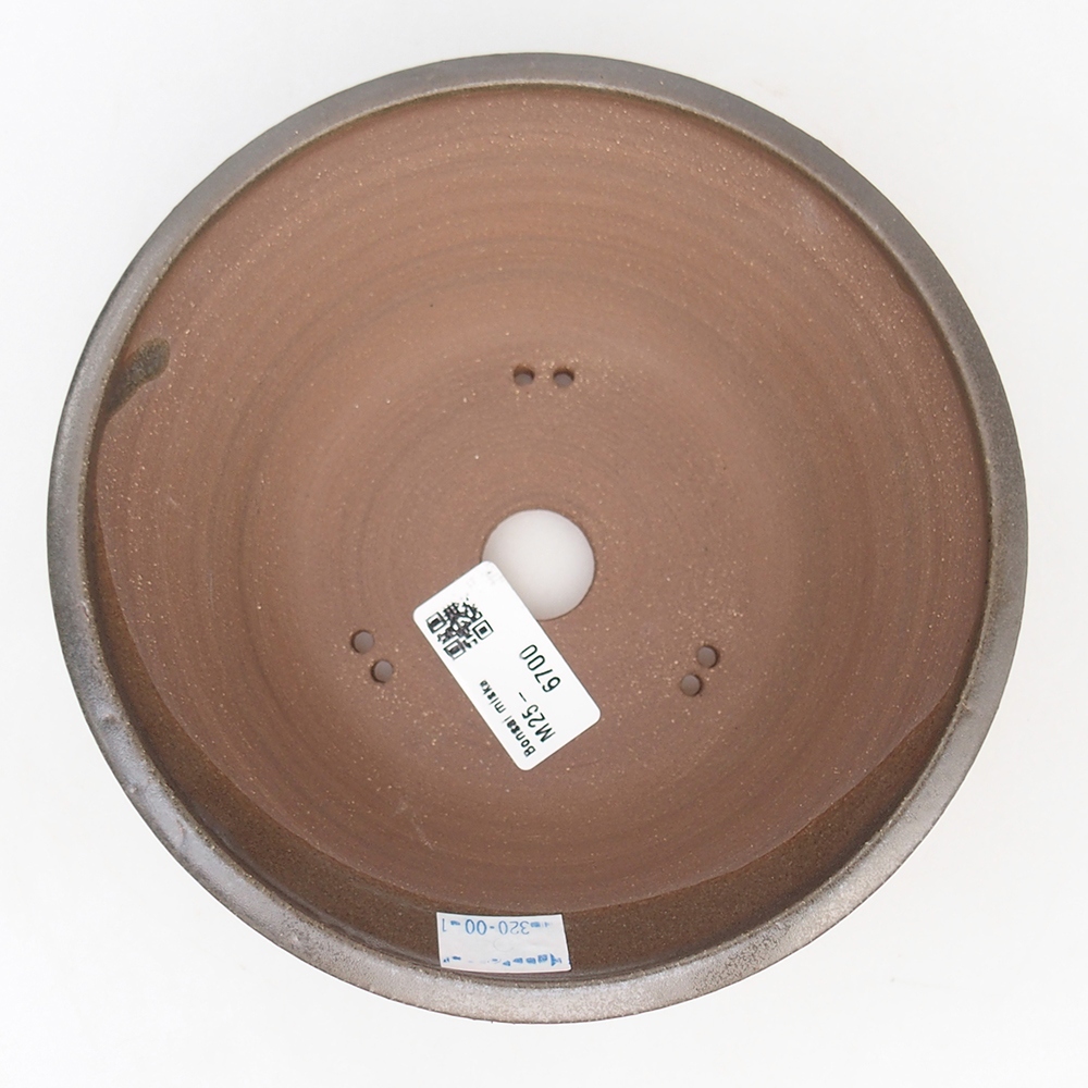 Cuenco bonsái de cerámica 17,5 x 17,5 x 6 cm, color metálico