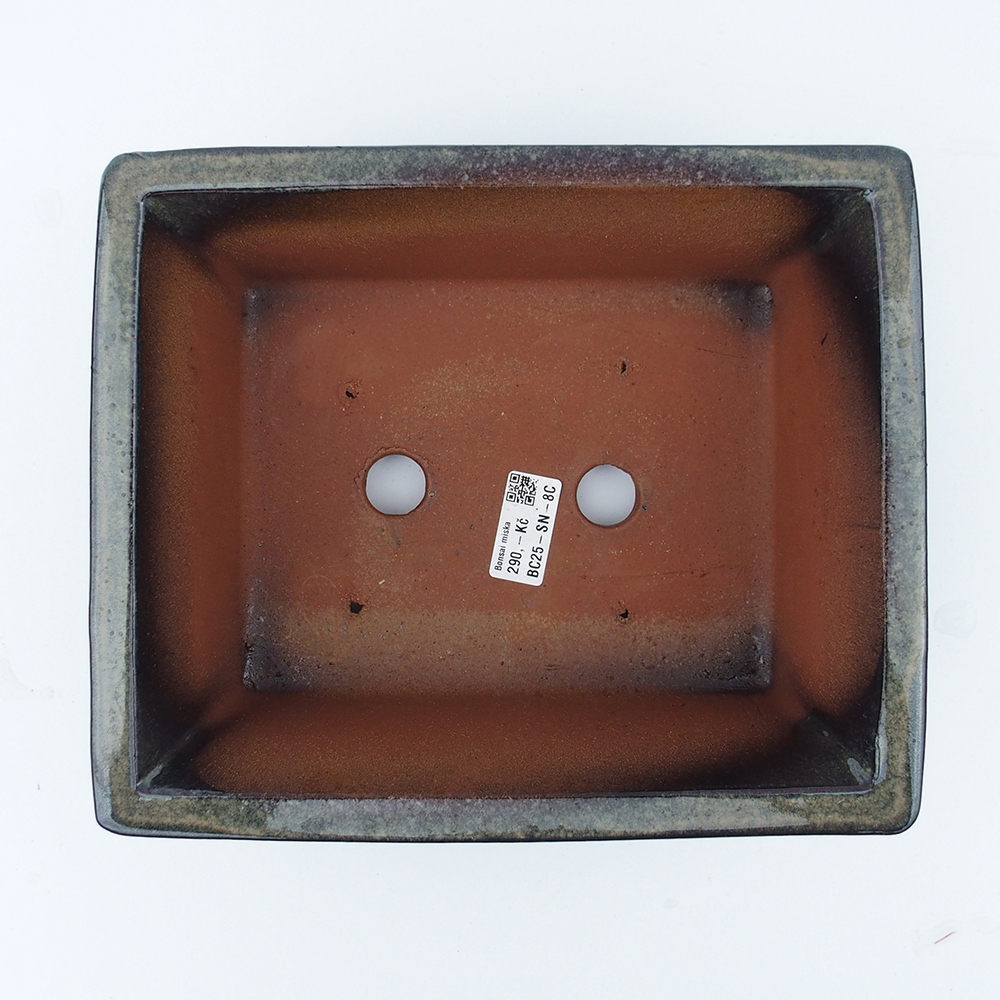 Bol 26 x 21,5 x 10 cm gris-beige