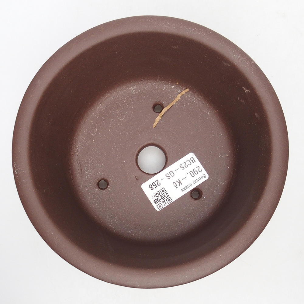 Bol 15 x 15 x 7 cm marrón
