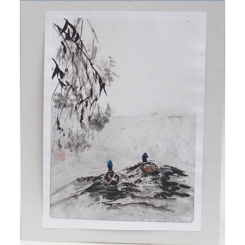 Caligrafía - Hacia lo desconocido