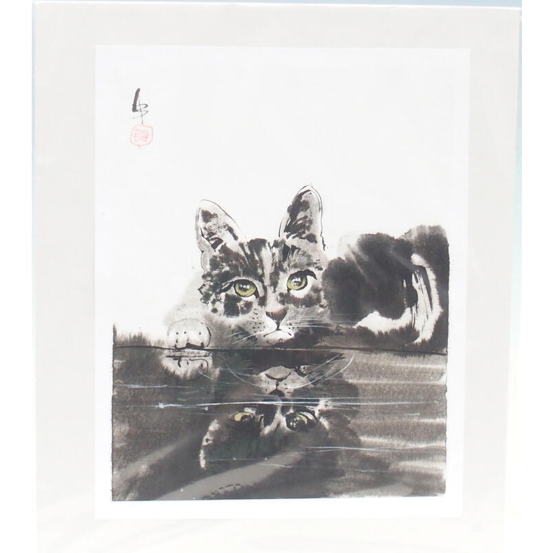 Caligrafía - Reflexión