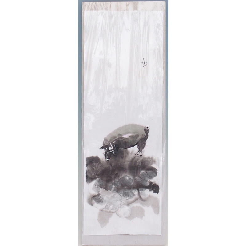 Caligrafía - Piglet