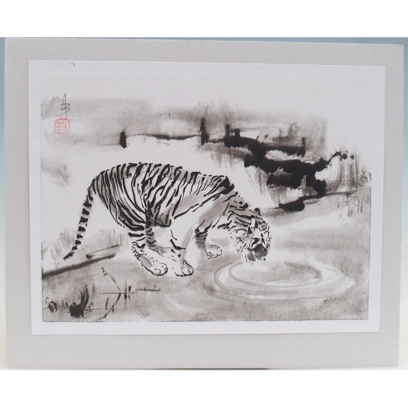 Caligrafía - Tigre