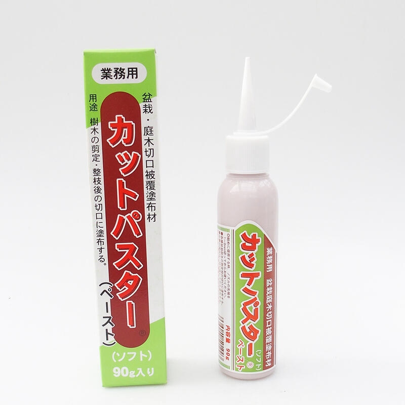 Masishin cupasta 90 g - cupasta líquida