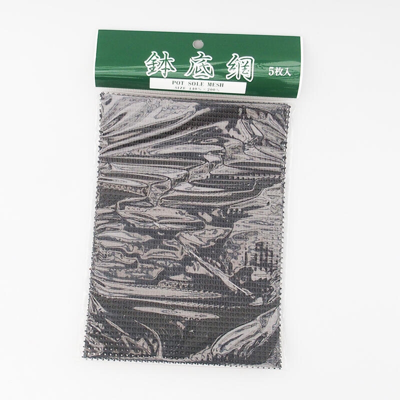 Rejillas para cubrir la abertura de los cuencos 14x20 cm - 5 piezas