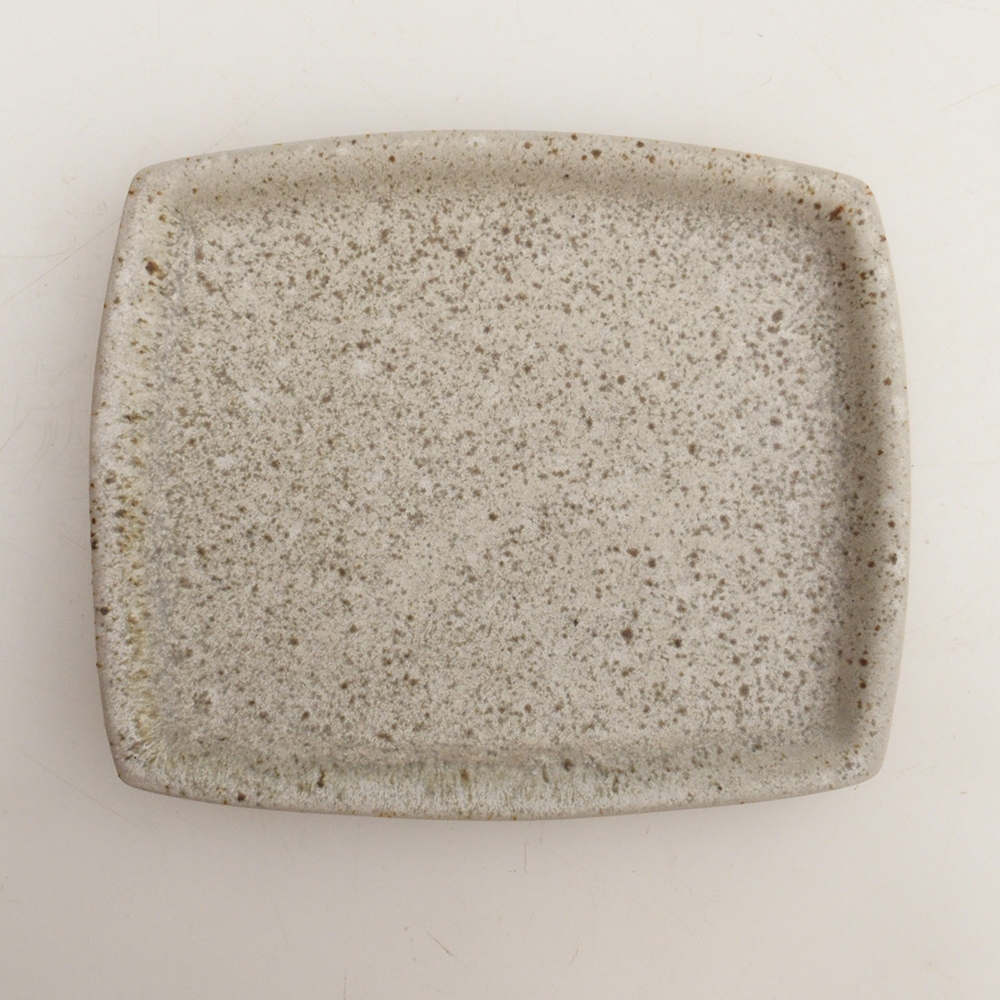 Platillo de cerámica H11 - 11,5 x 9,5 x 1 cm - beige