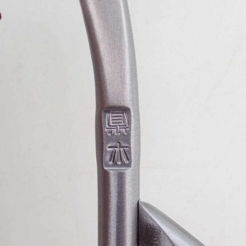 Tijeras 3en1 210 mm - acero inoxidable