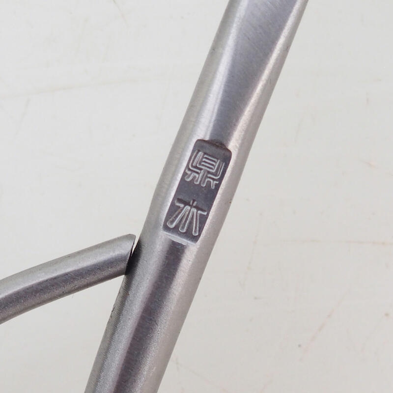 Tijeras en caja 210 mm - acero inoxidable