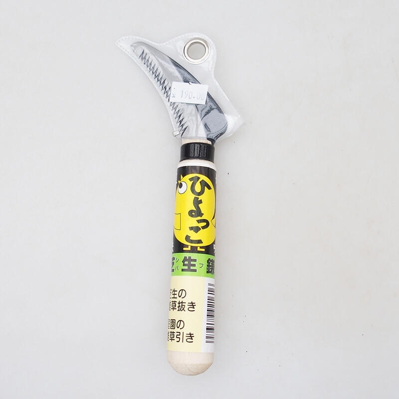 Sierra para cortar raíces de cuencos de 20 cm