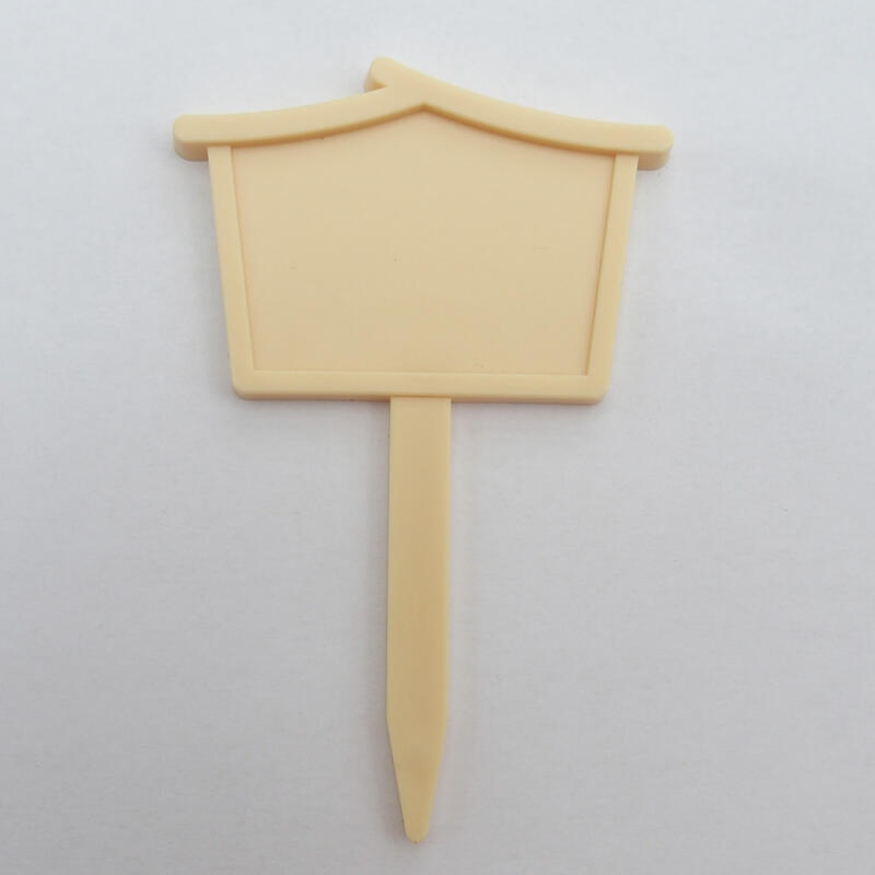 Descripción dosel 10 x 6,5 cm