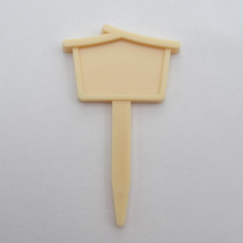 Descripción dosel 7 x 4 cm