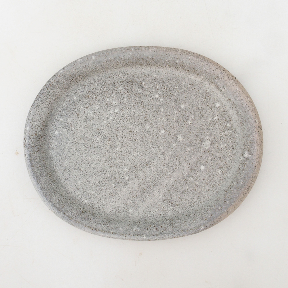 Plato oval Bonsai S - 20 x 16,5 x 1,5 cm - beige