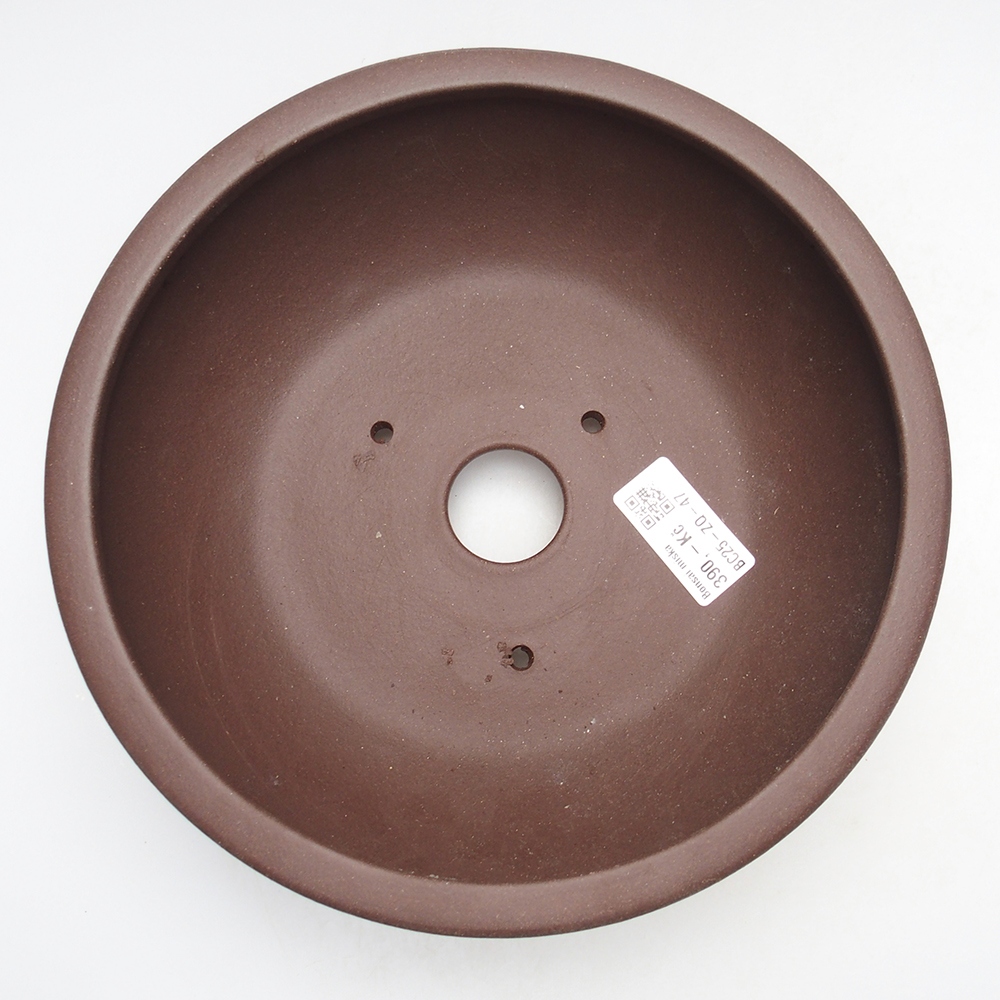 Cuenco 22 x 22 x 8,5 cm marrón