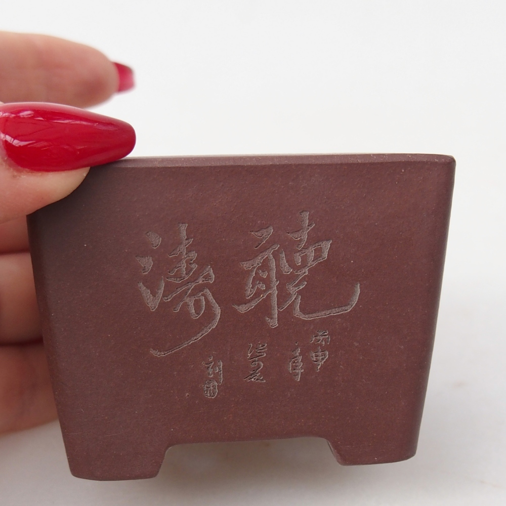 Cuenco mini bonsái 6 x 6 x 4,5 cm, marrón